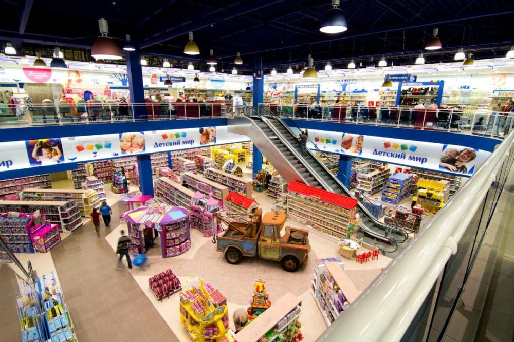 Top 10 largest Detsky Mir stores in Moscow