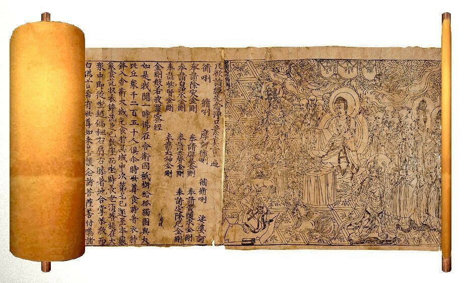 Top 10 most ancient books in the world