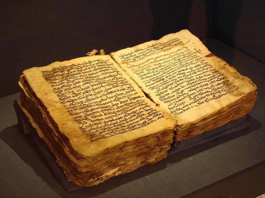 Top 10 most ancient books in the world