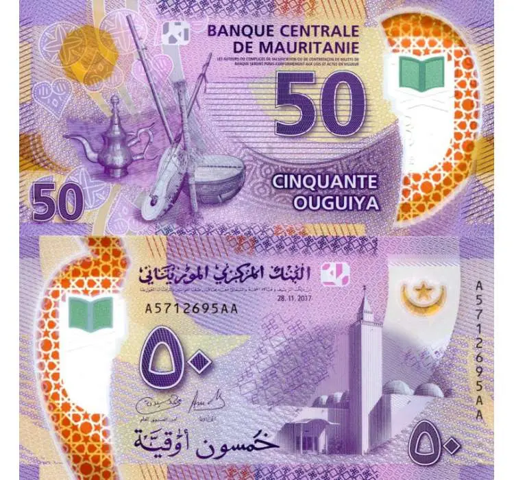 TOP 10 most beautiful banknotes in the world