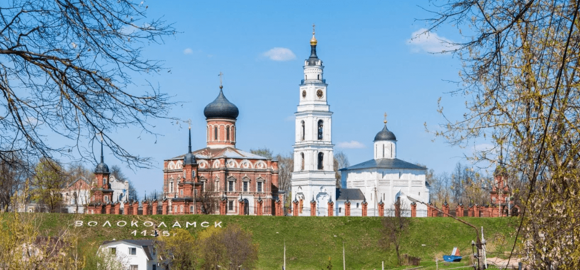 Top 10 most beautiful cities in the Moscow region, where you must visit