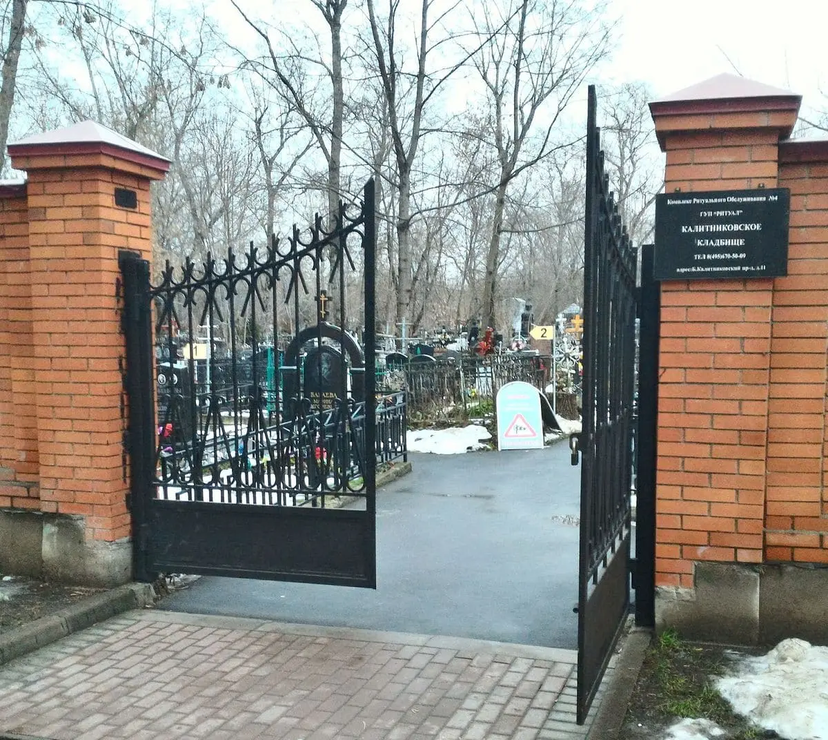 Top 10 most expensive cemeteries in Moscow