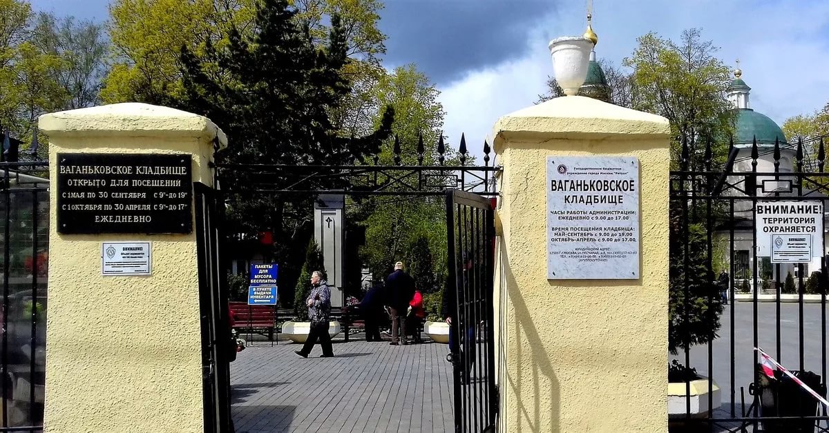 Top 10 most expensive cemeteries in Moscow