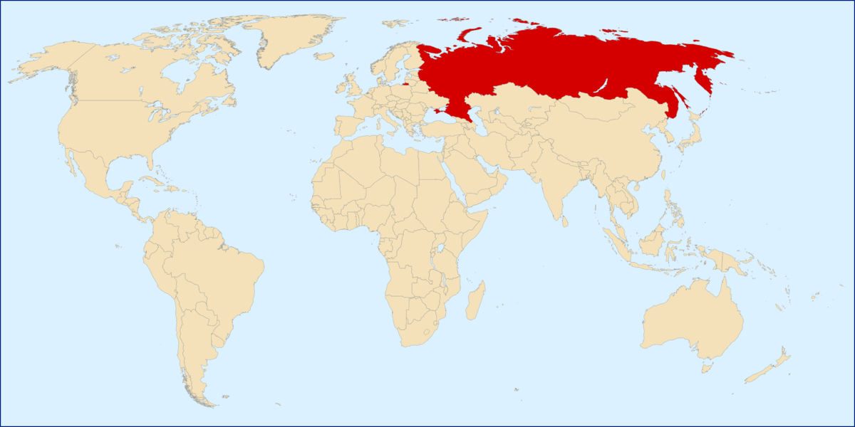 2 where in the world. Карта мира с выделенной Россией. Россия на карте мира. Карта России в мире. Россия самая большая Страна в мире.