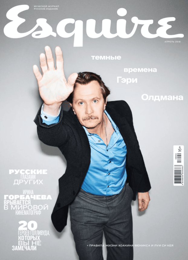 Top 10 most popular magazines in Russia and the world