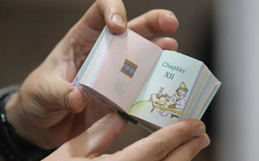 Top 10 smallest books in the world - incredible records