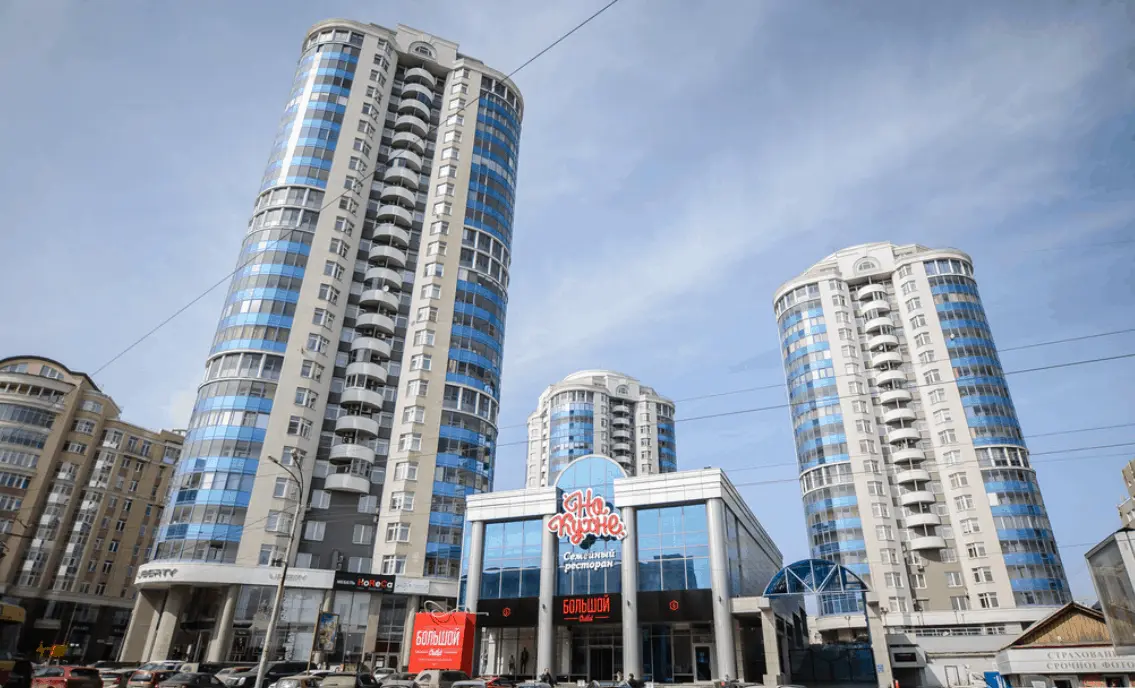 Top 10 tallest buildings in Yekaterinburg