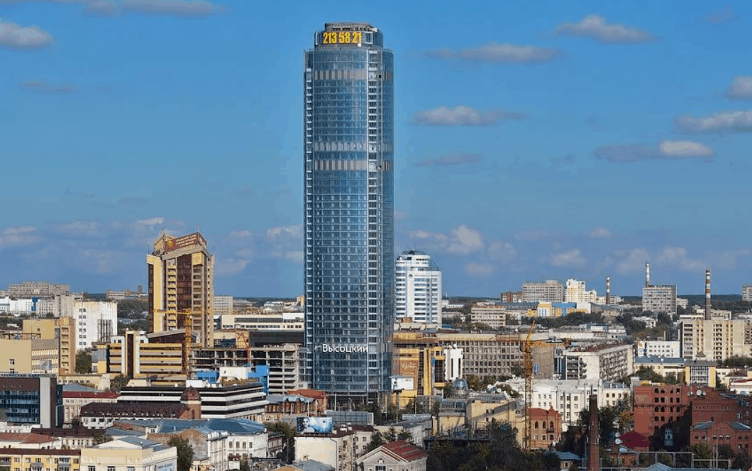 Top 10 tallest buildings in Yekaterinburg