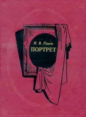 Top 10. The best books of Gogol