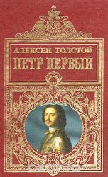 Top 10. The best books on the history of Russia