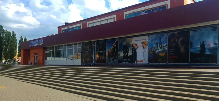 Top 10. The cheapest cinemas in Moscow