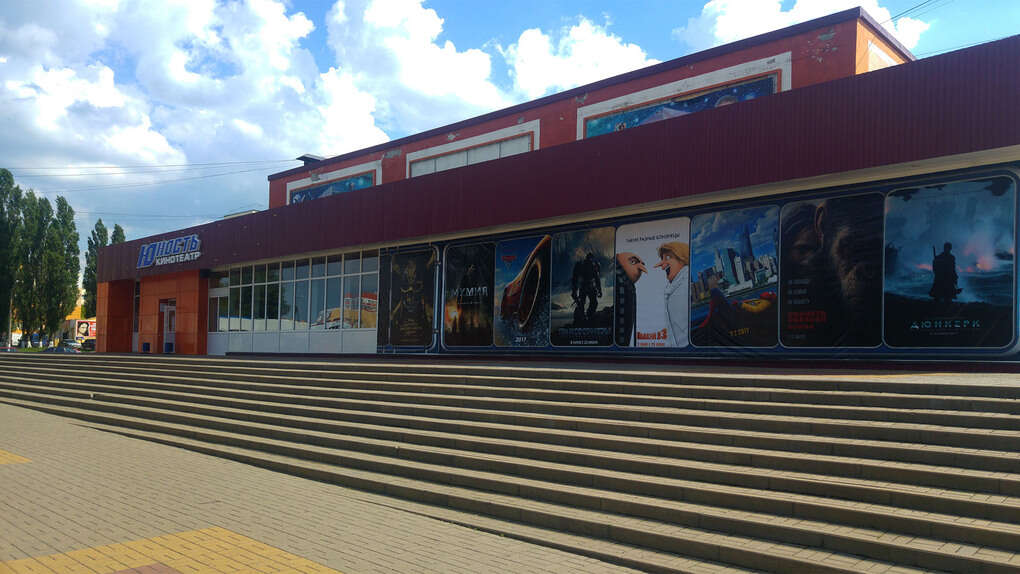 Top 10. The cheapest cinemas in Moscow