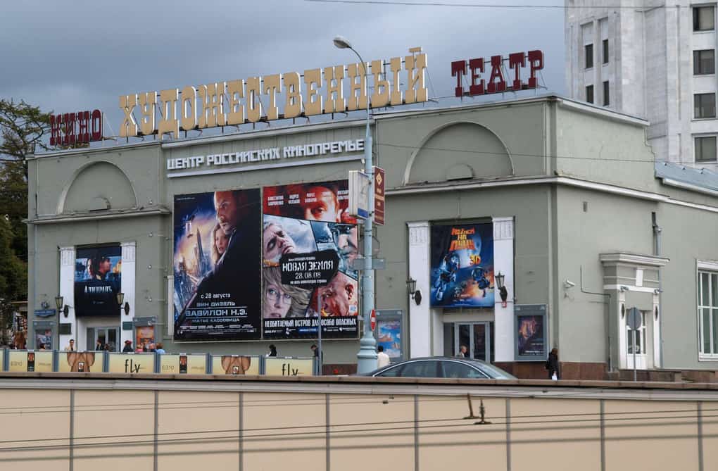 Top 10. The cheapest cinemas in Moscow