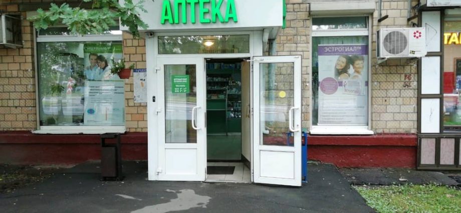 Top 10. The cheapest pharmacies in Moscow