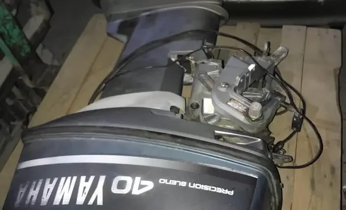 Yamaha outboard motors