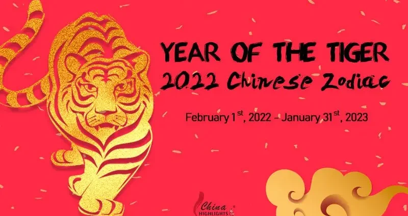 2022 is the year of which animal according to the eastern horoscope (the year of the Tiger)