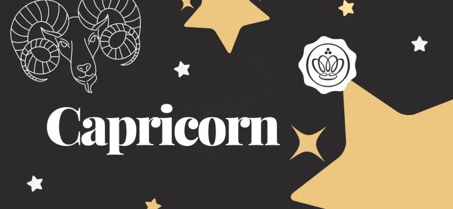 BEAUTY HOROSCOPE for December