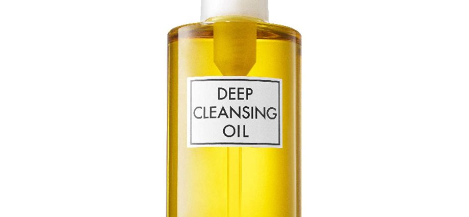 Cleansing oils