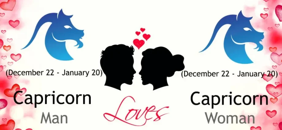 Horoscope Capricorn man and Capricorn woman for 2021