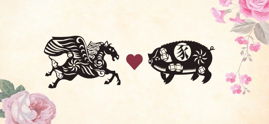 Konj in prašič – združljivost kitajskega zodiaka
