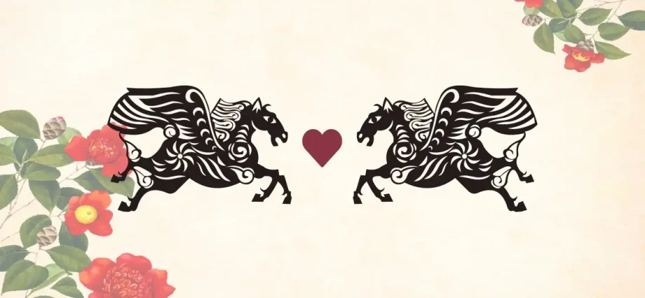 Horse woman and Horse man: compatibility