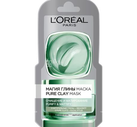 Masks L&#8217;Oréal Paris &#8220;Magic Clay&#8221;