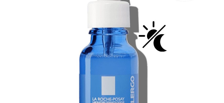 Only calmness: Serum Toleriane Ultra Dermallergo from La Roche-Posay