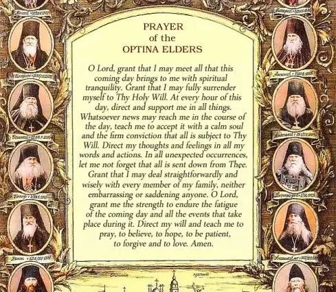 Prayer of the Optina Elders