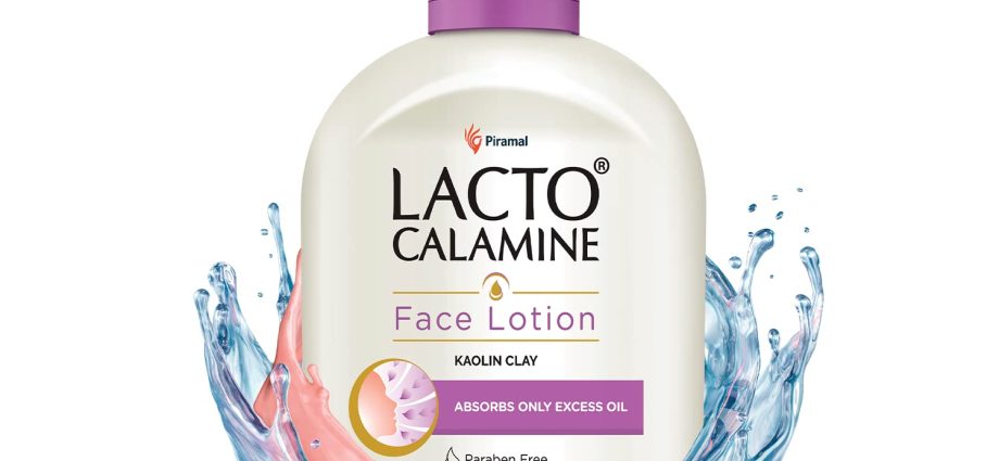 Word game, or what is called face lotion