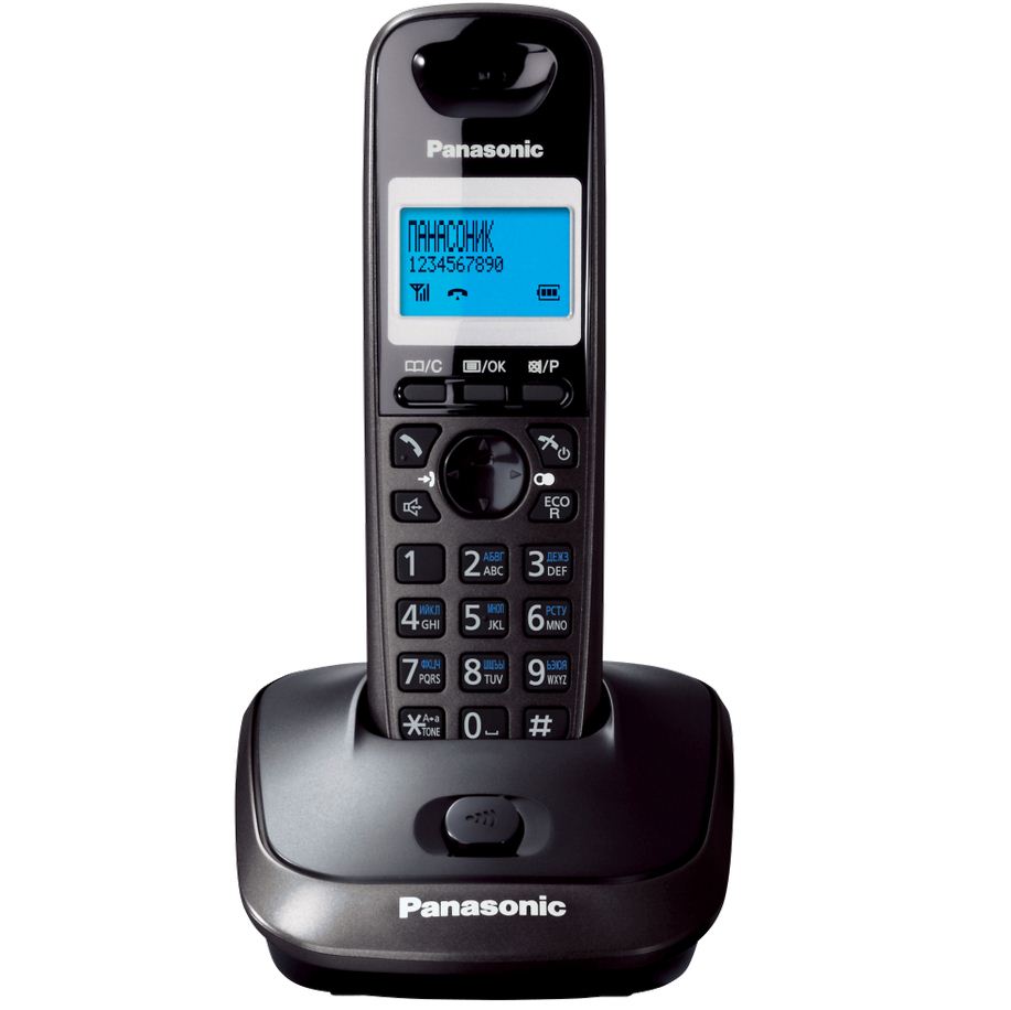 11 best cordless phones for home