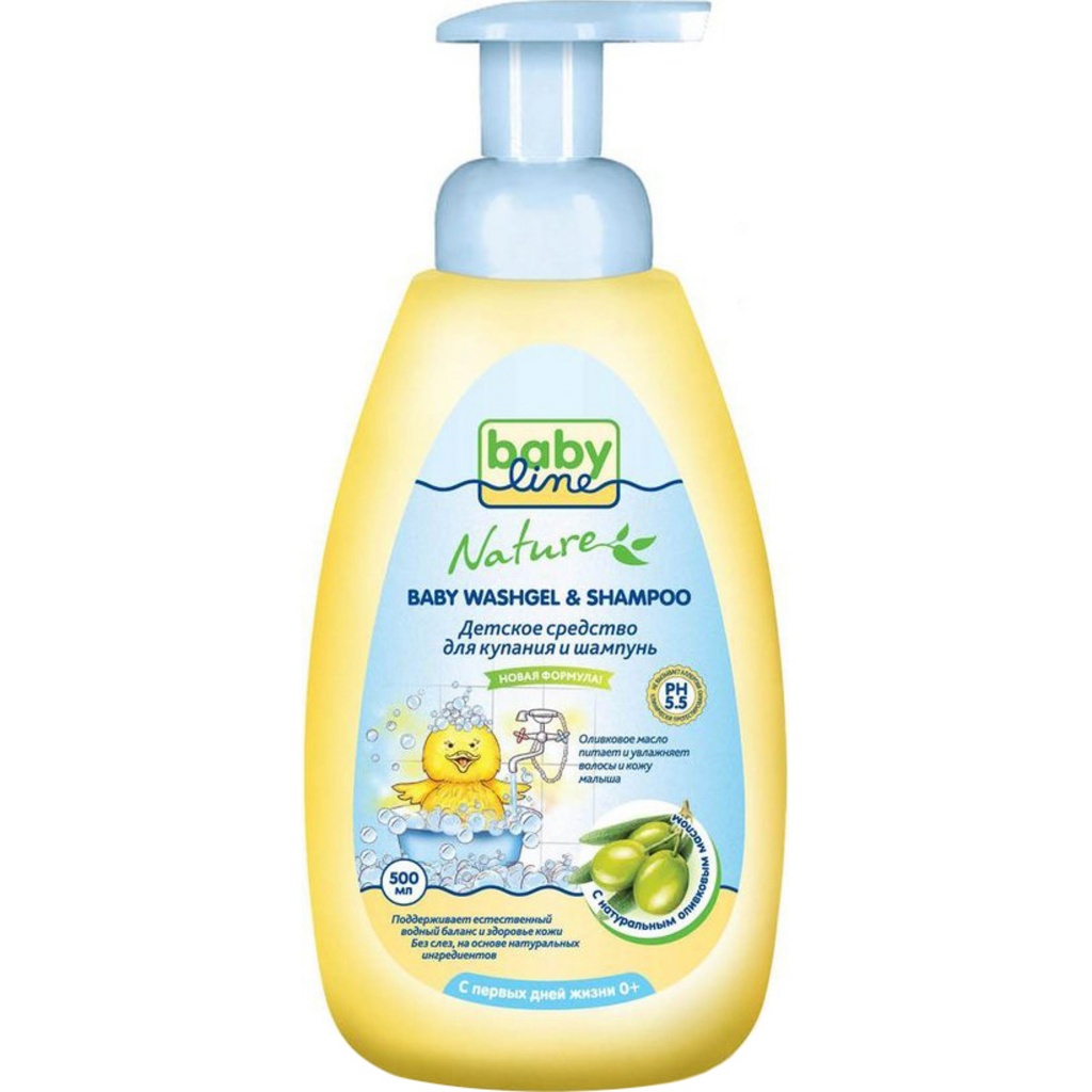 12 best bath products for newborns