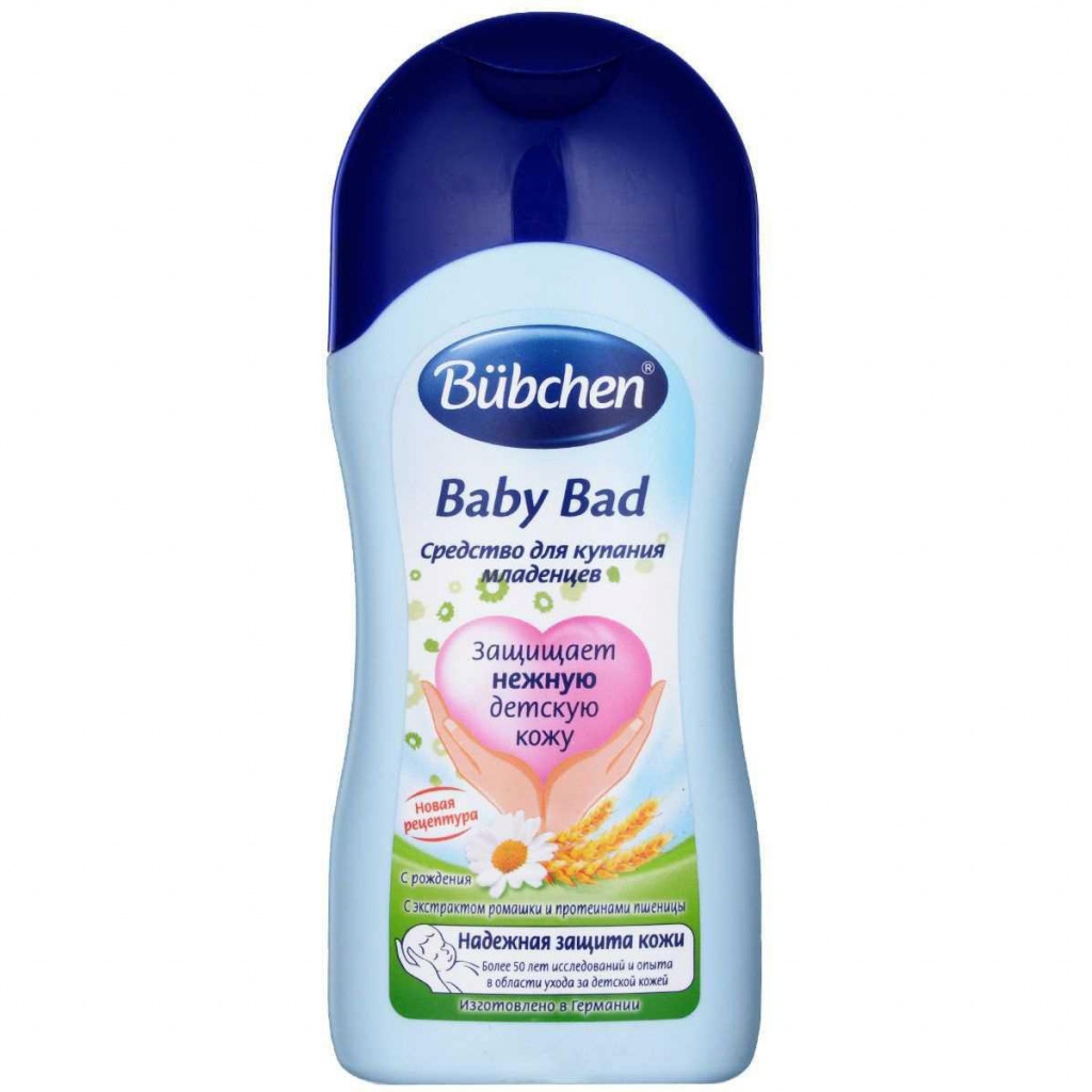 12 best bath products for newborns