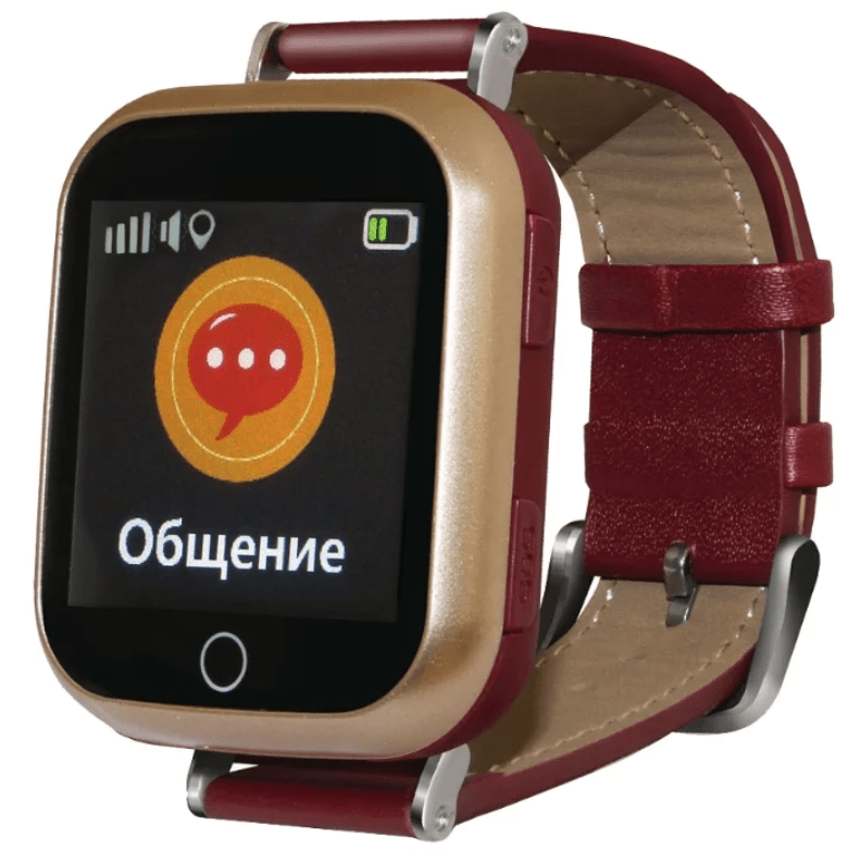 13 best smartwatches for kids