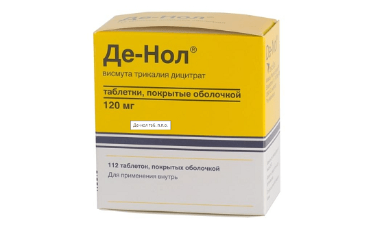 De-nol.  Manufacturer: R-Pharm/Ortat