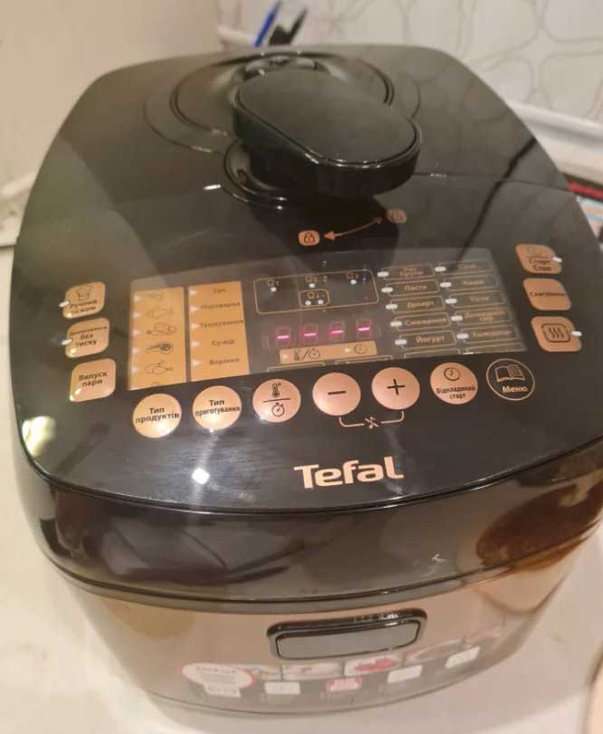 20 best multi-cookers-pressure cookers: rating of 2023 in terms of price and quality of cooking