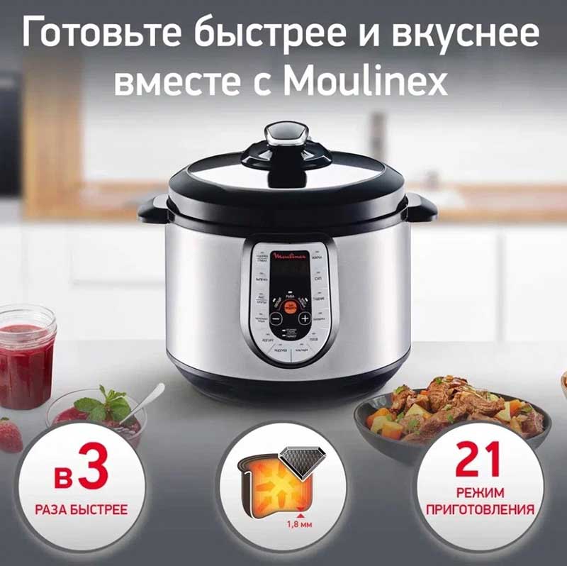 20 best multi-cookers-pressure cookers: rating of 2023 in terms of price and quality of cooking