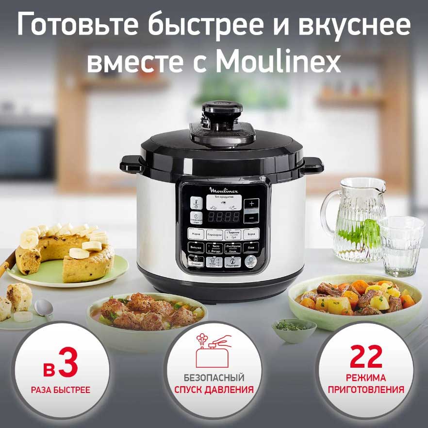 20 best multi-cookers-pressure cookers: rating of 2023 in terms of price and quality of cooking