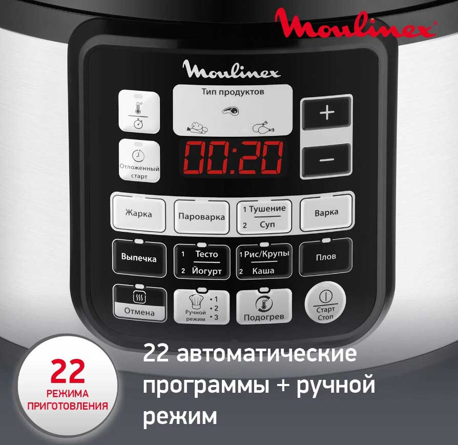 20 best multi-cookers-pressure cookers: rating of 2023 in terms of price and quality of cooking