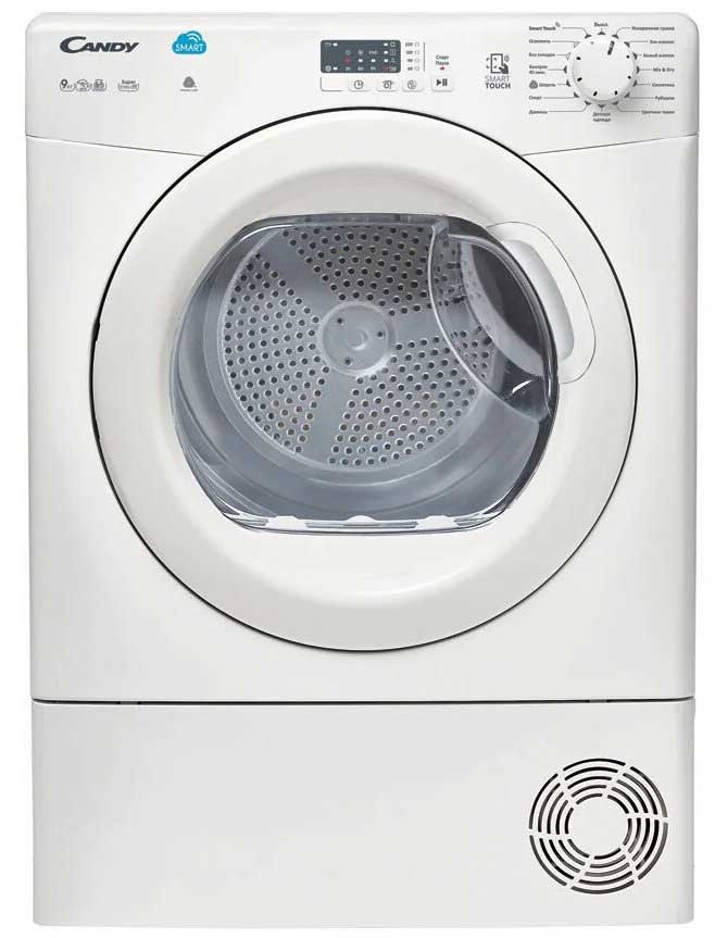 21 best clothes dryers - 2023 rating, pros and cons by reviews for each model