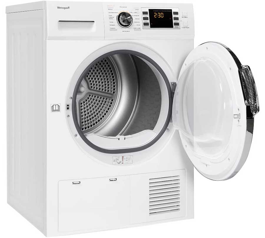 21 best clothes dryers - 2023 rating, pros and cons by reviews for each model