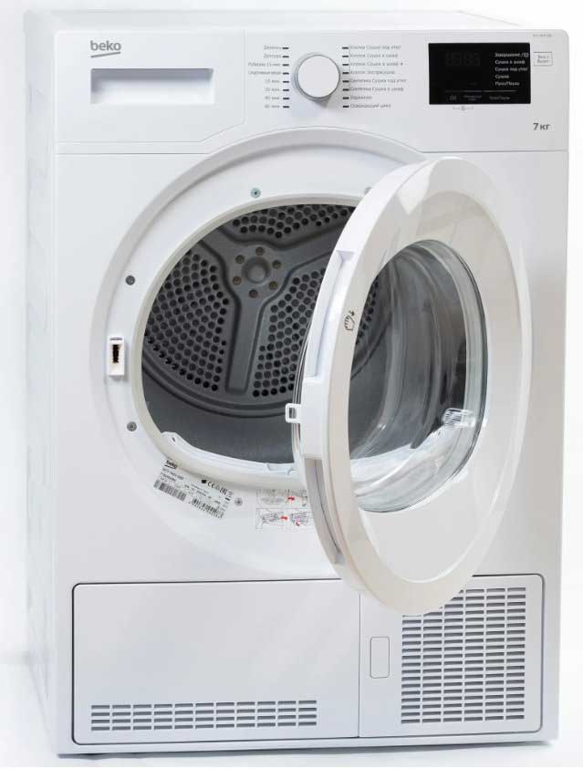 21 best clothes dryers - 2023 rating, pros and cons by reviews for each model