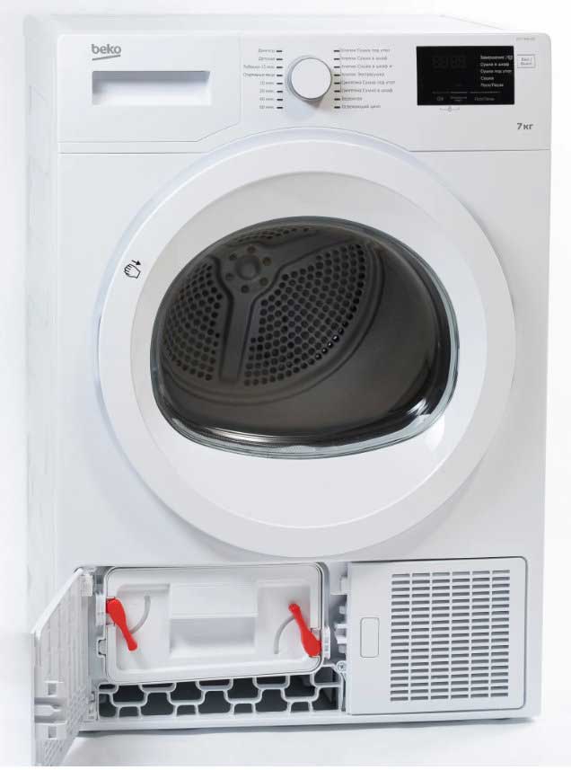 21 best clothes dryers - 2023 rating, pros and cons by reviews for each model