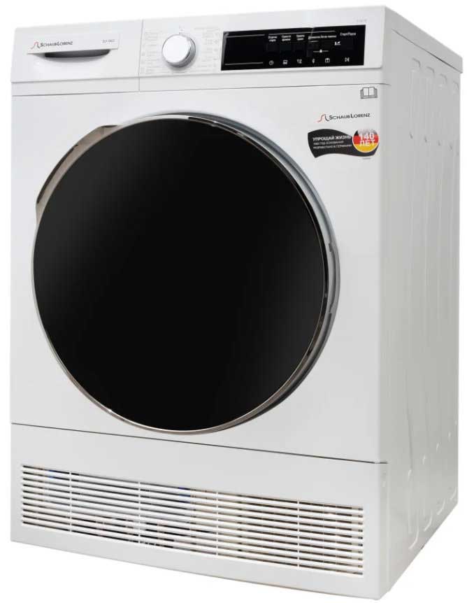 21 best clothes dryers - 2023 rating, pros and cons by reviews for each model