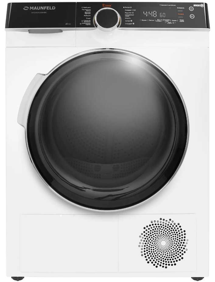 21 best clothes dryers - 2023 rating, pros and cons by reviews for each model