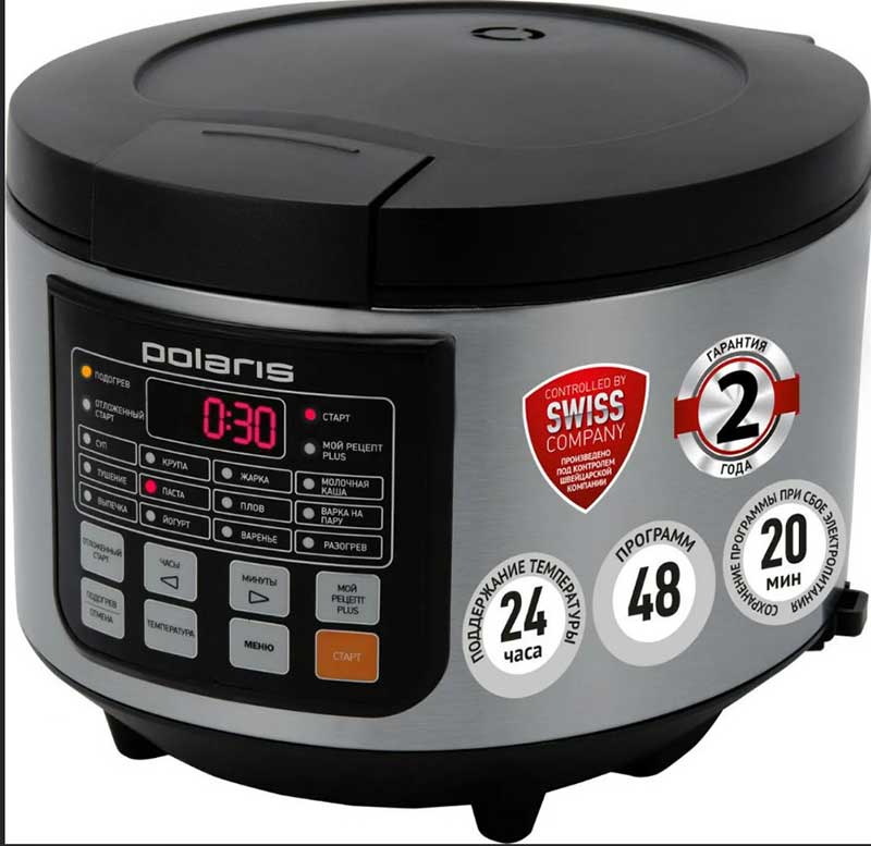 25 best multicookers - 2023 ranking for price and quality