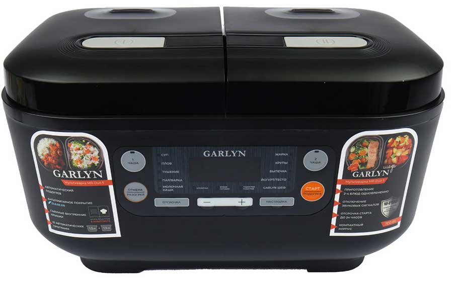 25 best multicookers - 2023 ranking for price and quality