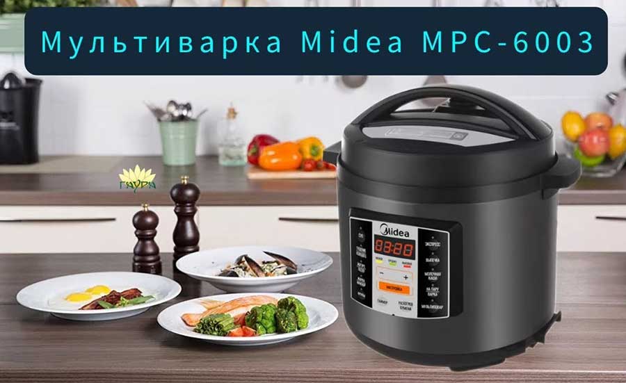 25 best multicookers - 2023 ranking for price and quality