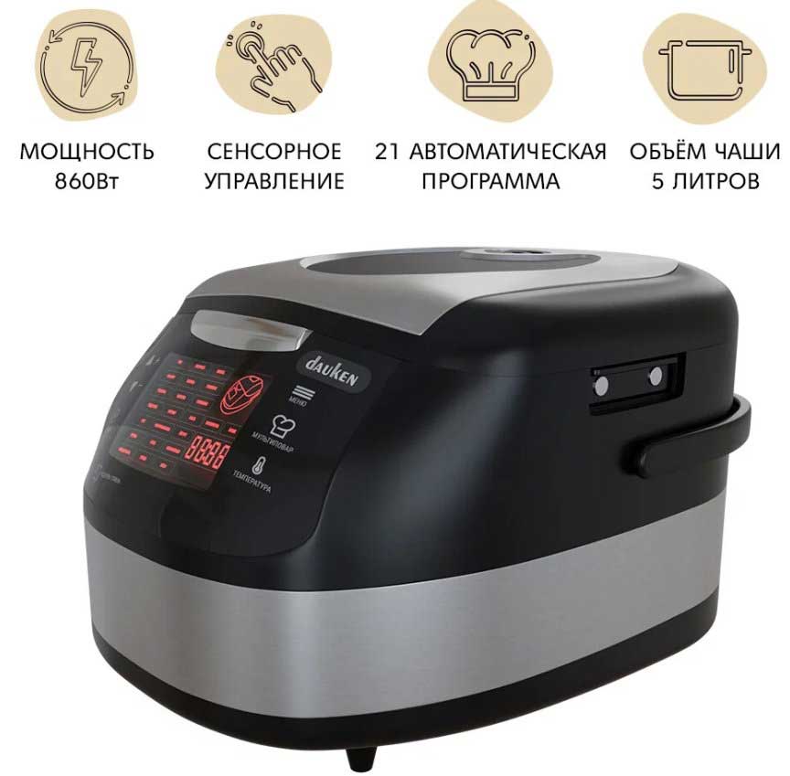 25 best multicookers - 2023 ranking for price and quality