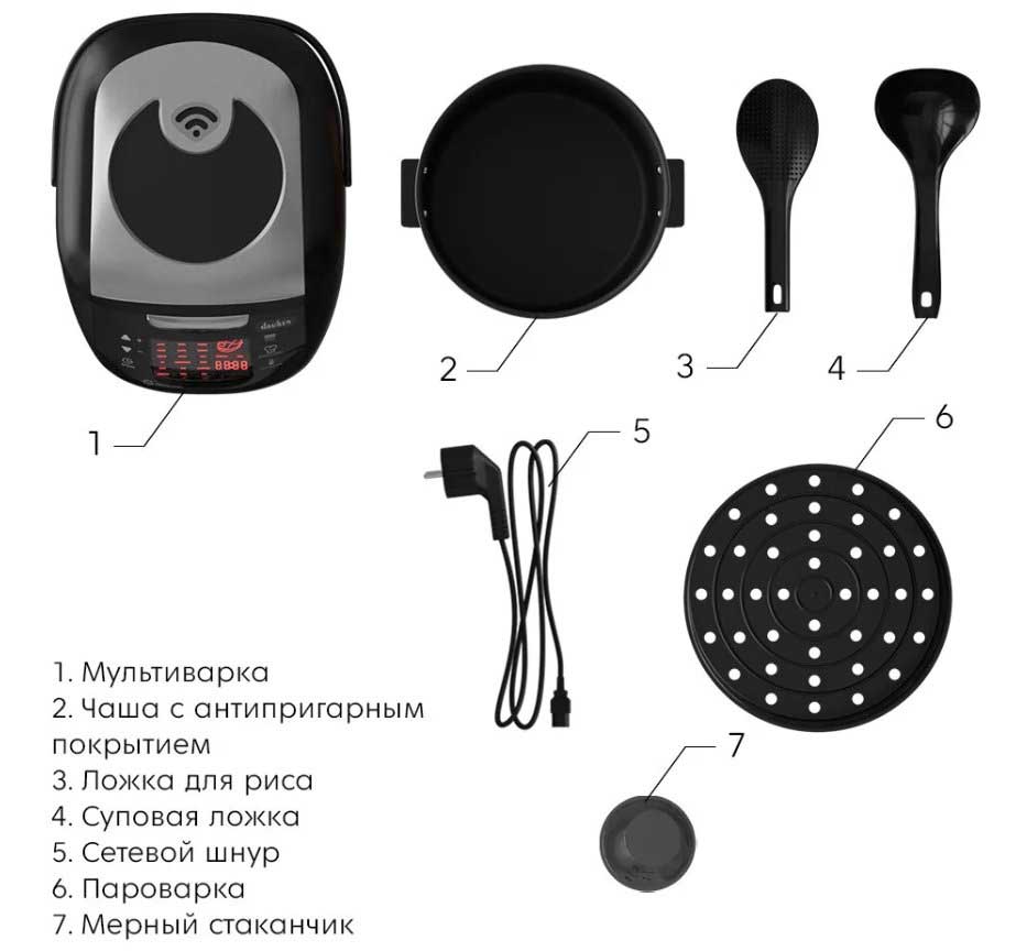 25 best multicookers - 2023 ranking for price and quality