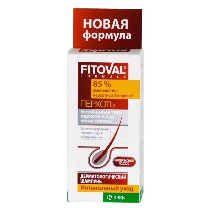 Против перхоти и зуда. Fitoval шампунь от перхоти. Шампунь Фитовал дерматологический против выпадения волос. Фитовал шампунь витамины для волос. Fitoval Intensive 100 ml от перхоти.